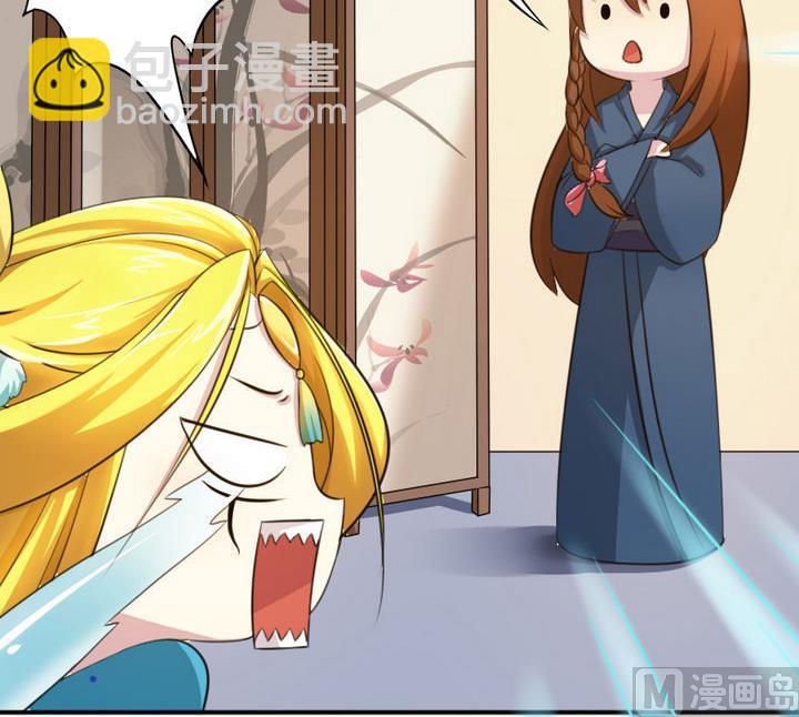 第28话 大师兄(1/2)-第28话