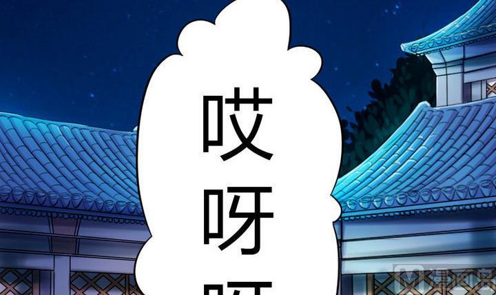 第28话 大师兄(1/2)-第28话