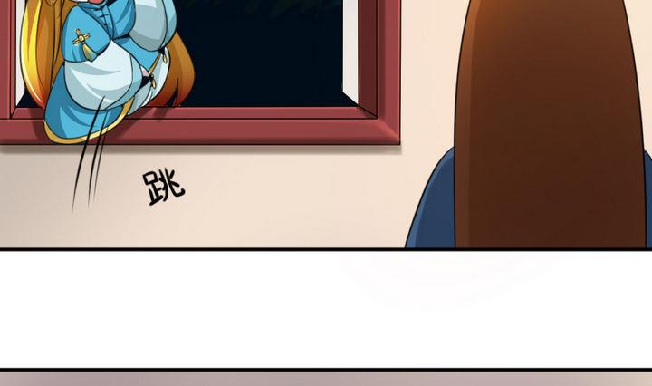 第28话 大师兄(1/2)-第28话