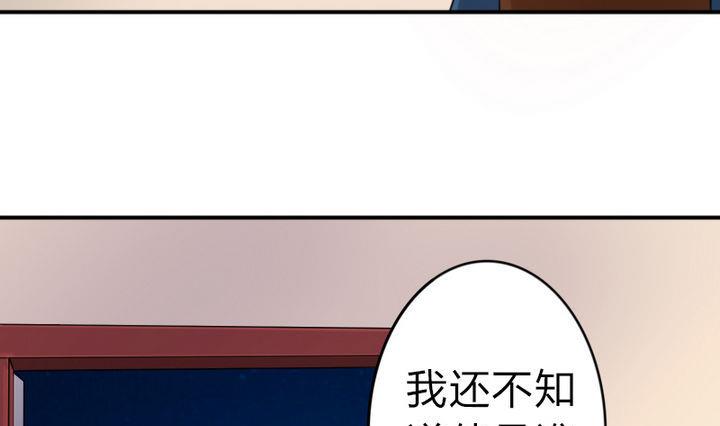 第28话 大师兄(1/2)-第28话