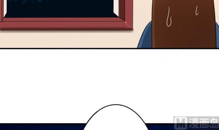 第28话 大师兄(1/2)-第28话