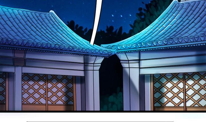 第28话 大师兄(1/2)-第28话