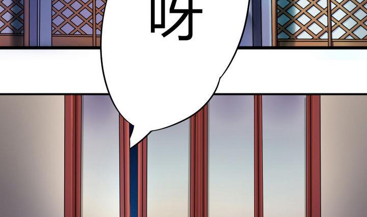 第28话 大师兄(1/2)-第28话