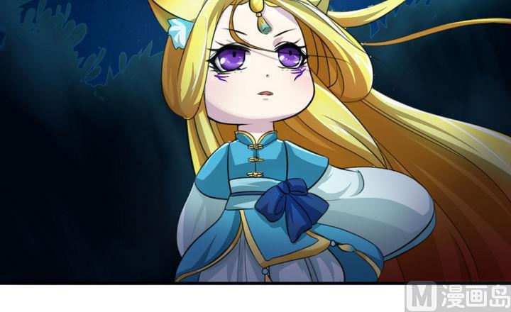 第28话 大师兄(1/2)-第28话