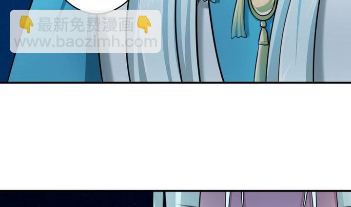 第28话 大师兄(1/2)-第28话