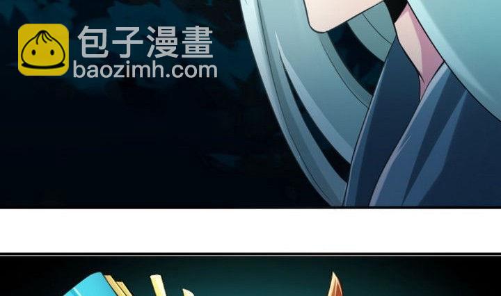 第30话 败家的师傅(1/2)-第30话