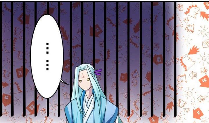 第30话 败家的师傅(1/2)-第30话