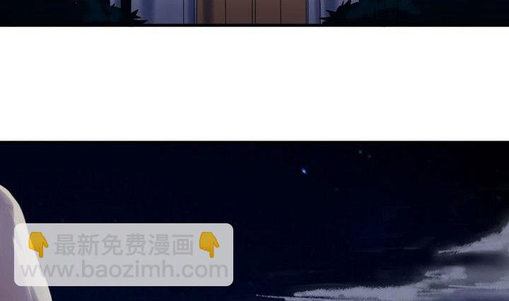 第30话 败家的师傅(1/2)-第30话