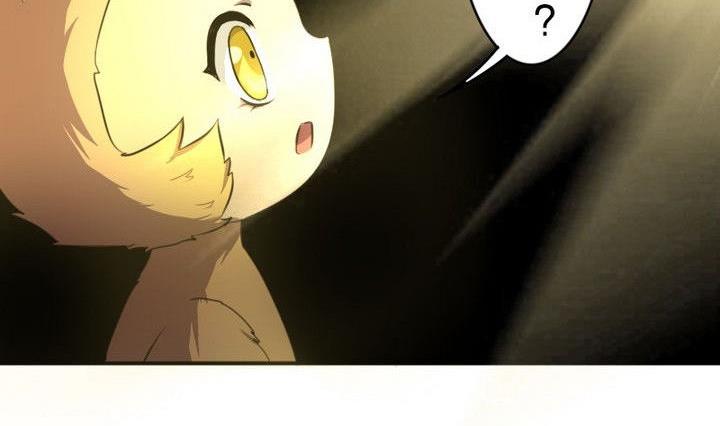 第30话 败家的师傅(1/2)-第30话