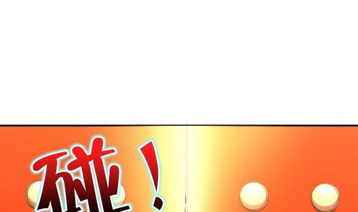 第32话 似梦似真(1/2)-第32话