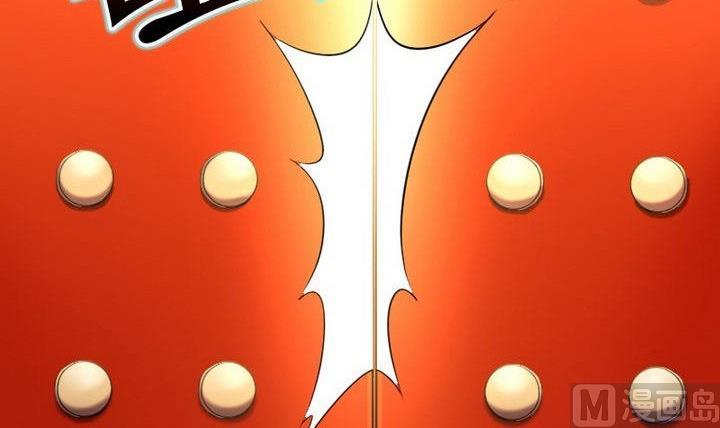 第32话 似梦似真(1/2)-第32话