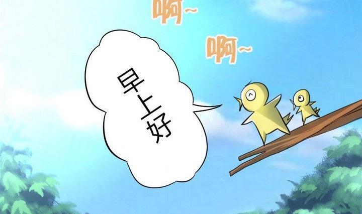 第32话 似梦似真(1/2)-第32话