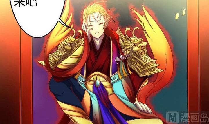 第32话 似梦似真(1/2)-第32话