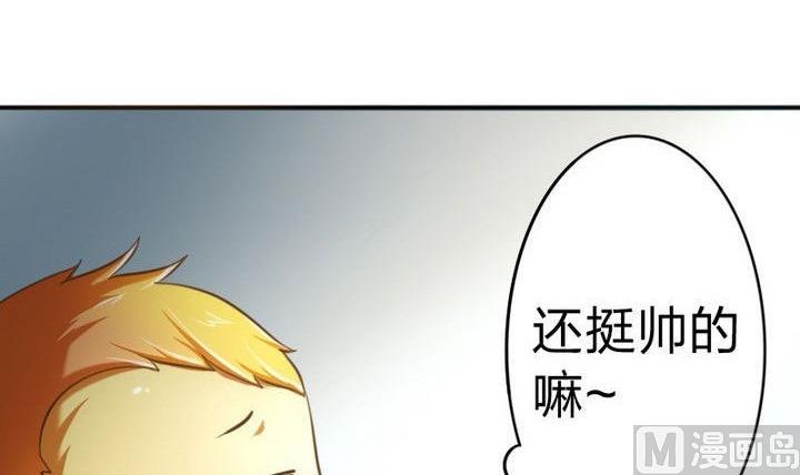 第32话 似梦似真(1/2)-第32话