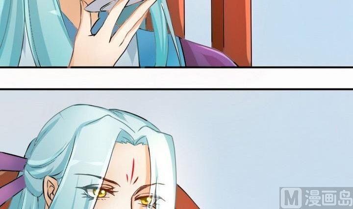 第34话 拜师茶-第34话