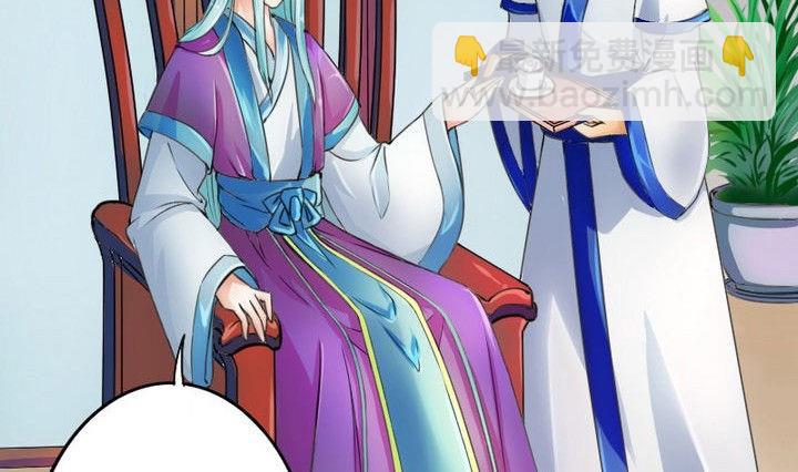 第34话 拜师茶-第34话