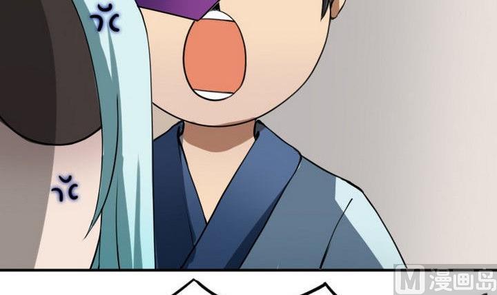 第36话 师傅的爱好(1/2)-第36话