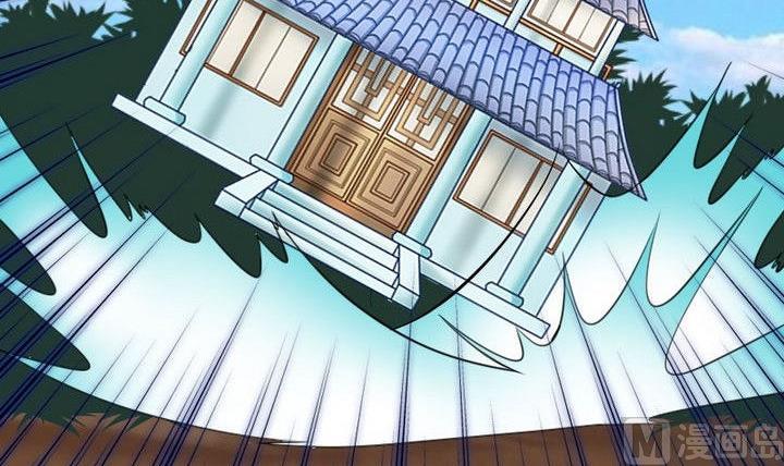 第36话 师傅的爱好(1/2)-第36话