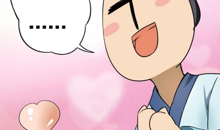 第36话 师傅的爱好(1/2)-第36话