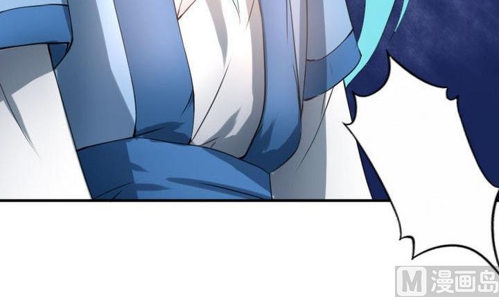 第36话 师傅的爱好(1/2)-第36话