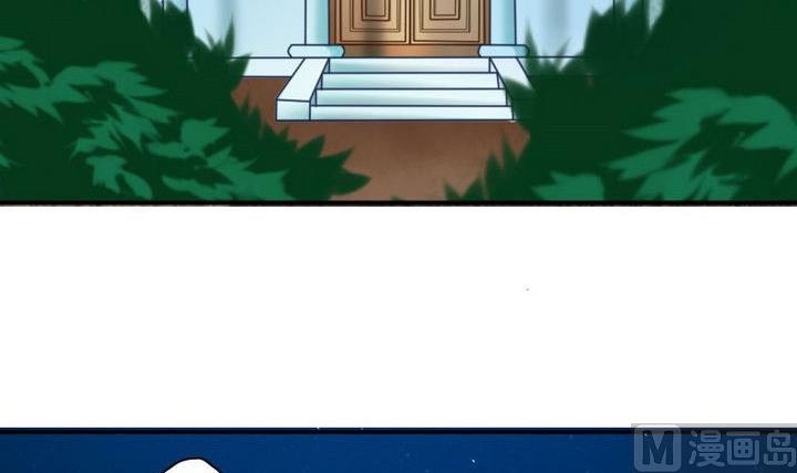 第36话 师傅的爱好(1/2)-第36话