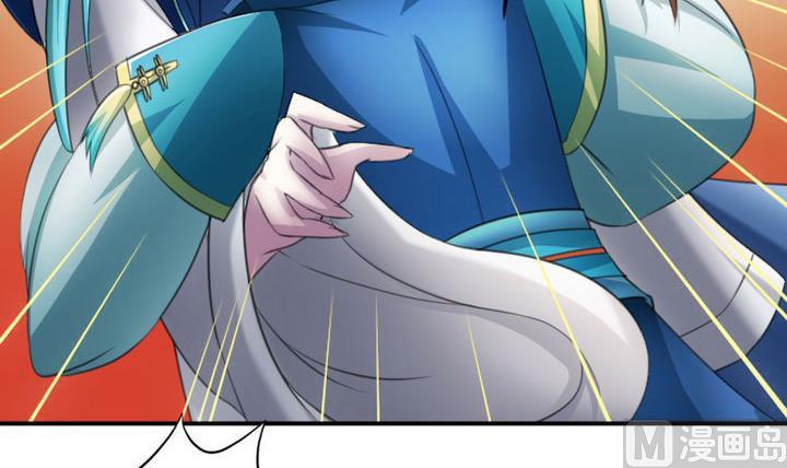 第38话 师傅的头发能解毒！(1/2)-第38话