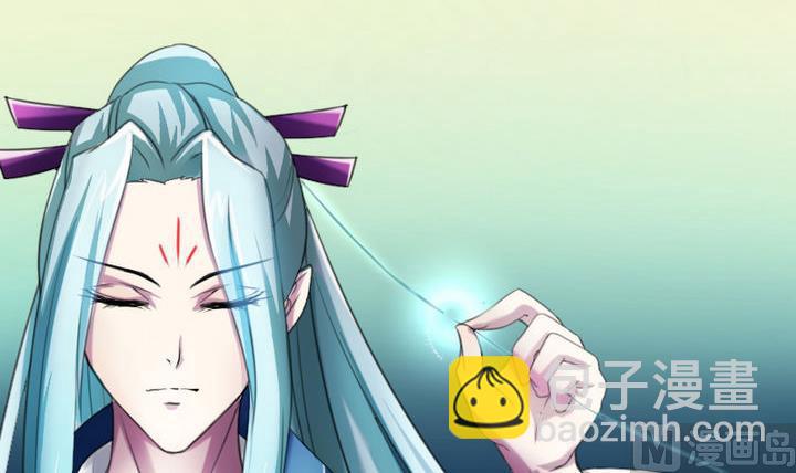 第38话 师傅的头发能解毒！(1/2)-第38话