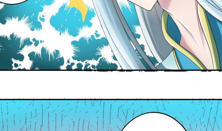 第38话 师傅的头发能解毒！(1/2)-第38话