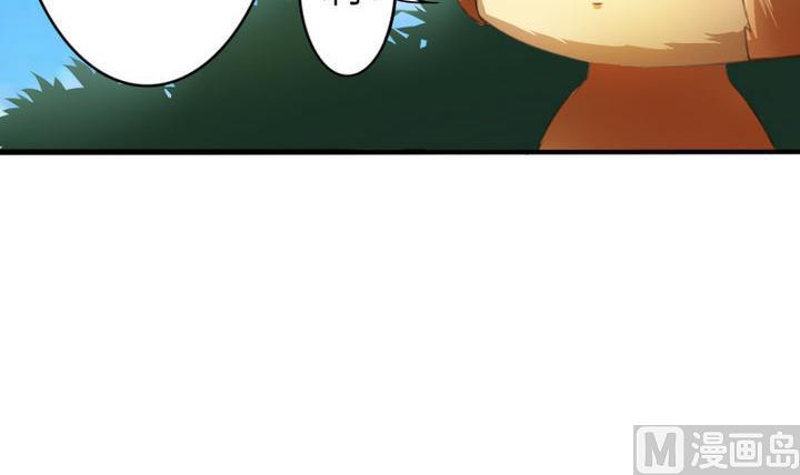 第40话 大师兄是导师-第40话