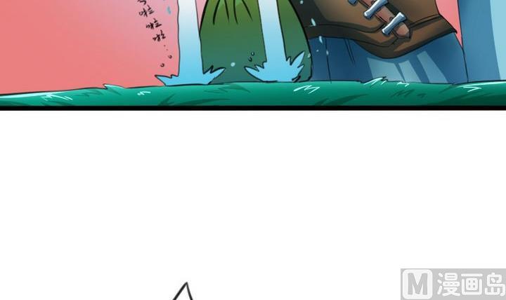 第40话 大师兄是导师-第40话