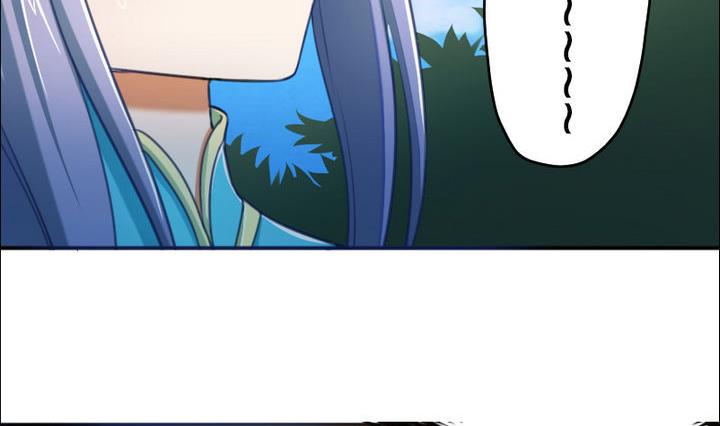 第42话 上药呗-第42话