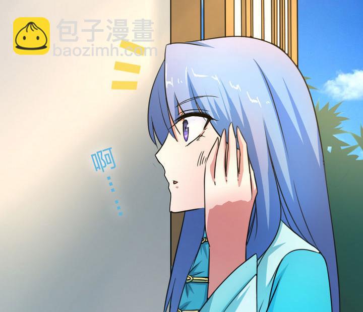 第44话 怜香惜玉？(1/2)-第44话