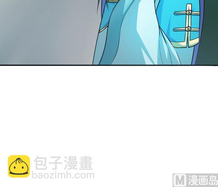 第44话 怜香惜玉？(1/2)-第44话