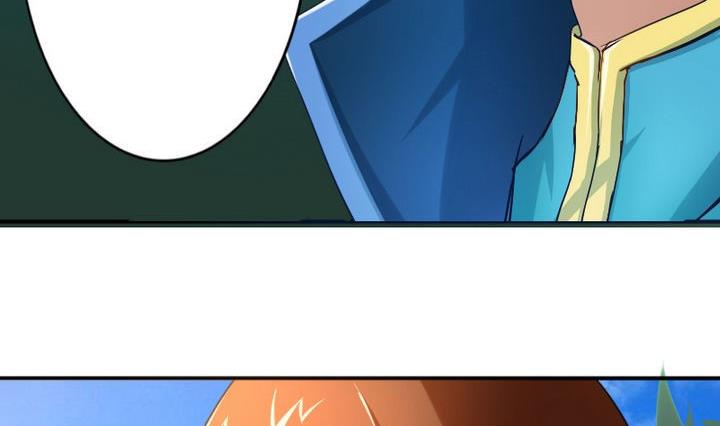 第44话 怜香惜玉？(1/2)-第44话