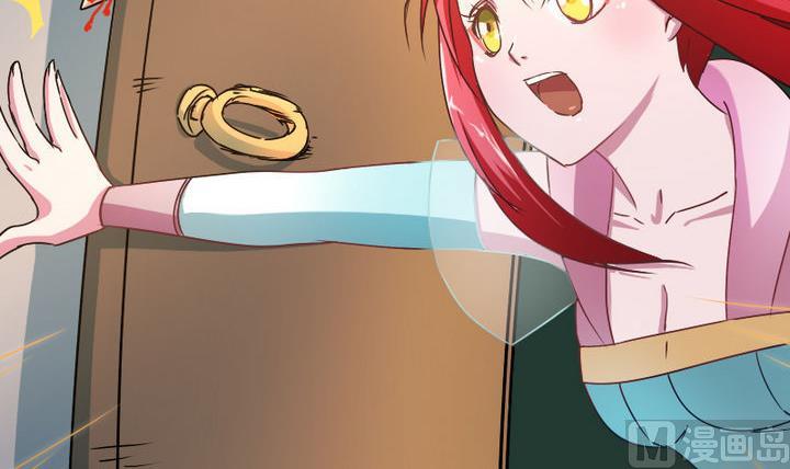 第46话 男主的名字叫小乐-第46话