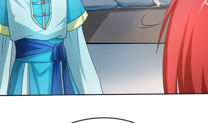 第46话 男主的名字叫小乐-第46话