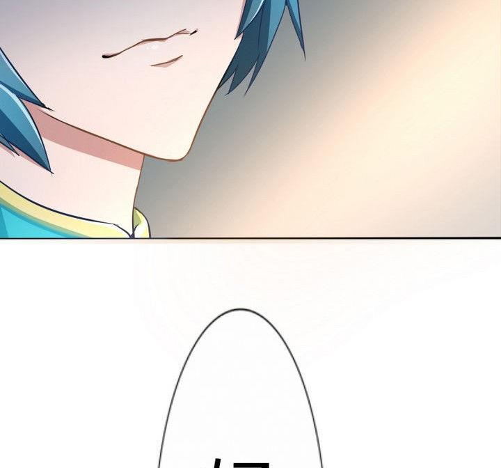 第46话 男主的名字叫小乐-第46话