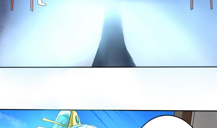 第48话 有客人-第48话