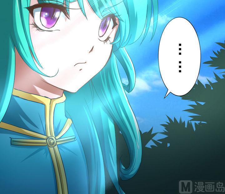 第48话 有客人-第48话