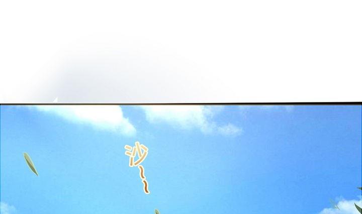 第48话 有客人-第48话