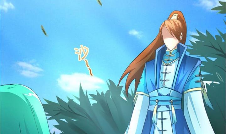 第48话 有客人-第48话