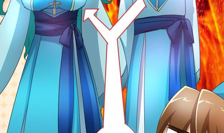 第48话 有客人-第48话