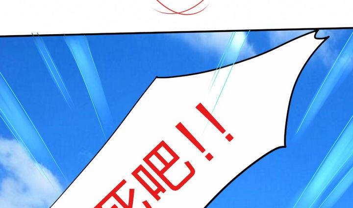 第48话 有客人-第48话