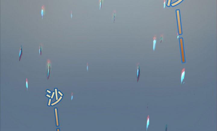 第48话 有客人-第48话