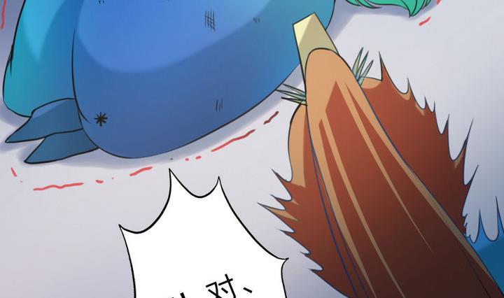 第50话 奔跑吧-第50话