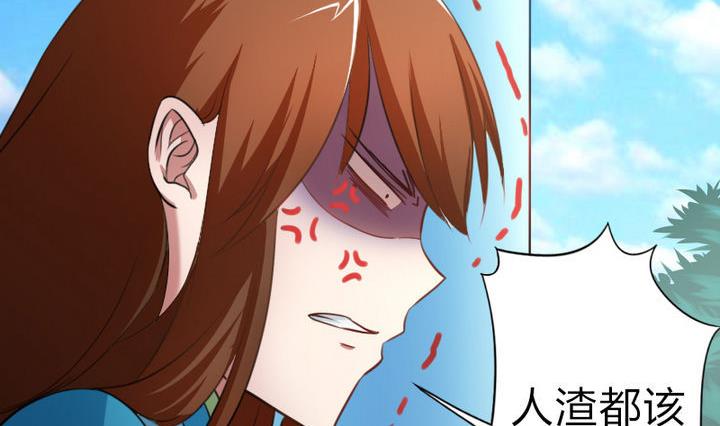 第50话 奔跑吧-第50话