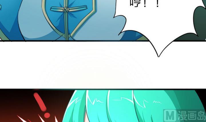 第50话 奔跑吧-第50话