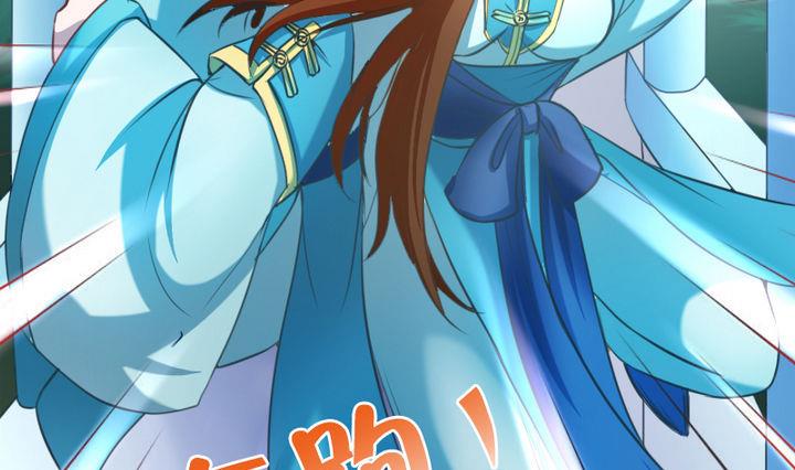 第50话 奔跑吧-第50话