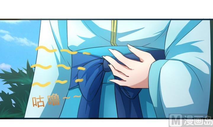 第50话 奔跑吧-第50话