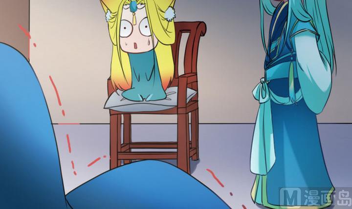 第50话 奔跑吧-第50话